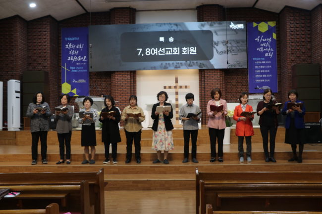 IMG_6984 – 복사본