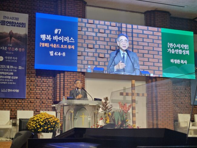 KakaoTalk_20251109_102224340